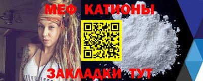 кокаин колумбия Можга
