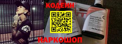 кокаин колумбия Можга