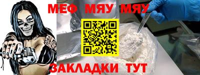 кокаин колумбия Можга