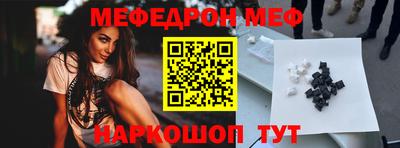 кокаин колумбия Можга