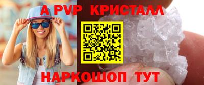 кокаин колумбия Можга