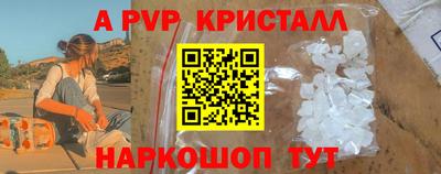 COCAINE Можайск