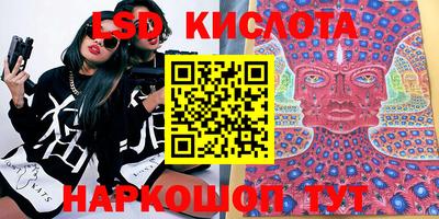 кокаин колумбия Можга