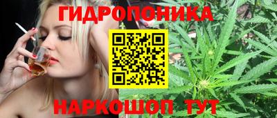 кокаин колумбия Можга