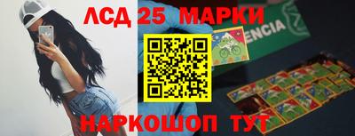 ешки Моздок