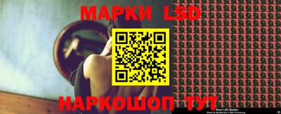 ешки Моздок
