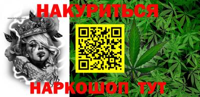 COCAINE Можайск
