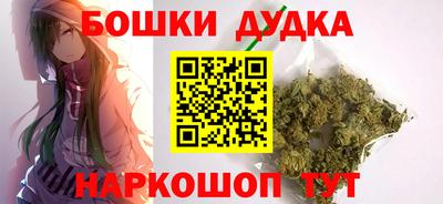 кокаин колумбия Можга