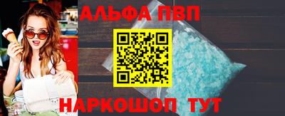COCAINE Можайск
