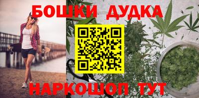 ешки Моздок