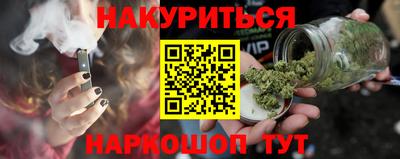 ешки Моздок
