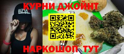 кокаин колумбия Можга