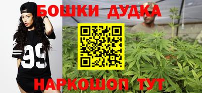 кокаин колумбия Можга