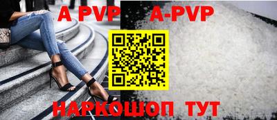 кокаин колумбия Можга