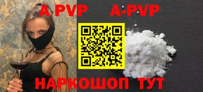 кокаин колумбия Можга