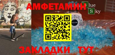 COCAINE Можайск