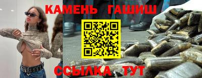 COCAINE Можайск