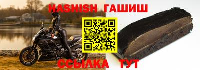 ешки Моздок