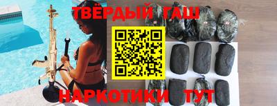 ешки Моздок