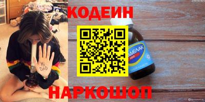 ешки Моздок