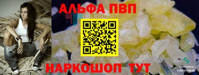 кокаин колумбия Можга