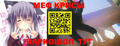 кокаин колумбия Можга
