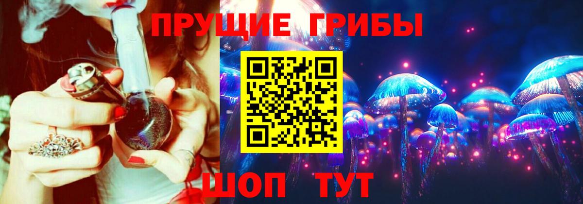MDMA  Метадон  КОКАИН  A-PVP СК   Уссурийск  Вход с VPN  ГАШИШ  Мефедрон   Каннабис  Cocaine 